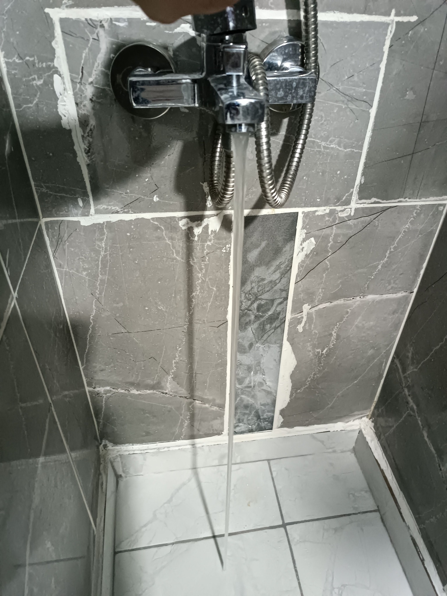 Açık Rıza Metni